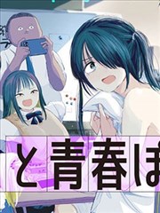 家庭·团圆剧场 剧场版 2023